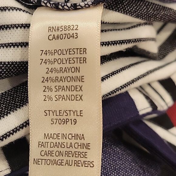 Max Studio XS summer skirt - Picture 5 of 5